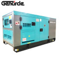 300 KVA -Baldachin Generator 240 kW Schalldichte Dieseltenset 300kVA Stille Generatoren Preis